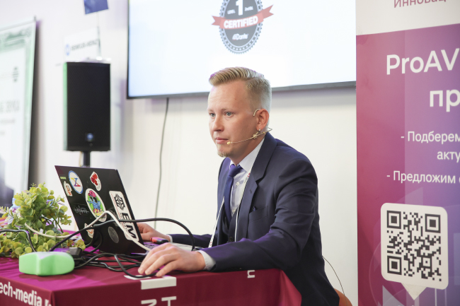 AV Focus 2024 | Метавселенная технологий на масштабном стенде Hi-Tech Media в Казани, фото-30