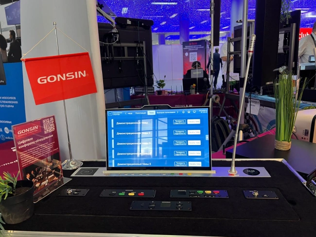 AV Focus 2025 Екатеринбург фотоотчет, мероприятие проведено, фото-16