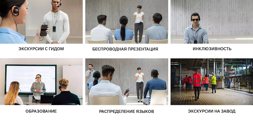 Обновление Televic Unite ускоряет настройку, foto-2