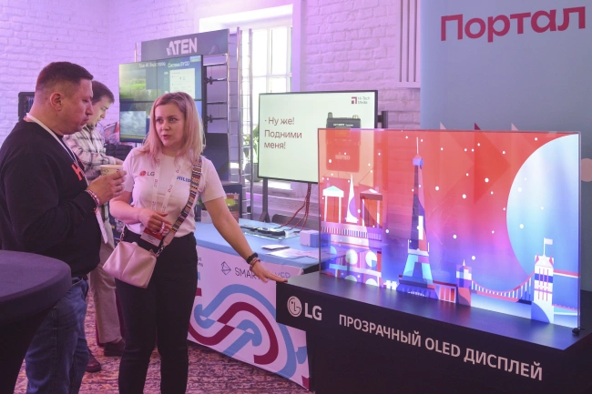 Hi-Tech Media открыли портал в мир инноваций на выставке Prointegration Tech, фото-13